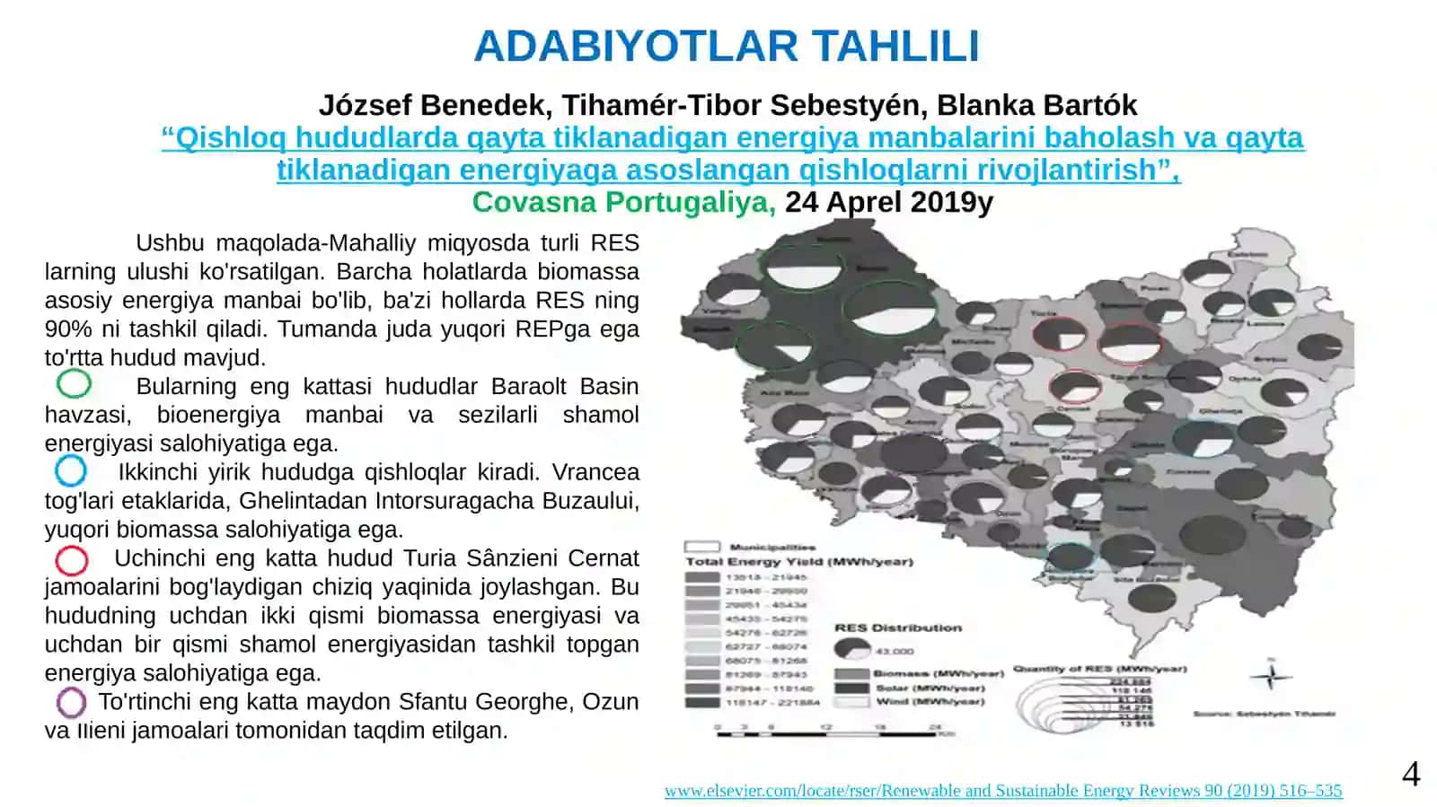 Muqobil energiya manbalaridan kompleks foydalanish asosida qishloq aholisi iste’molchilarini elektr energiyasi bilan ta’minlash 4