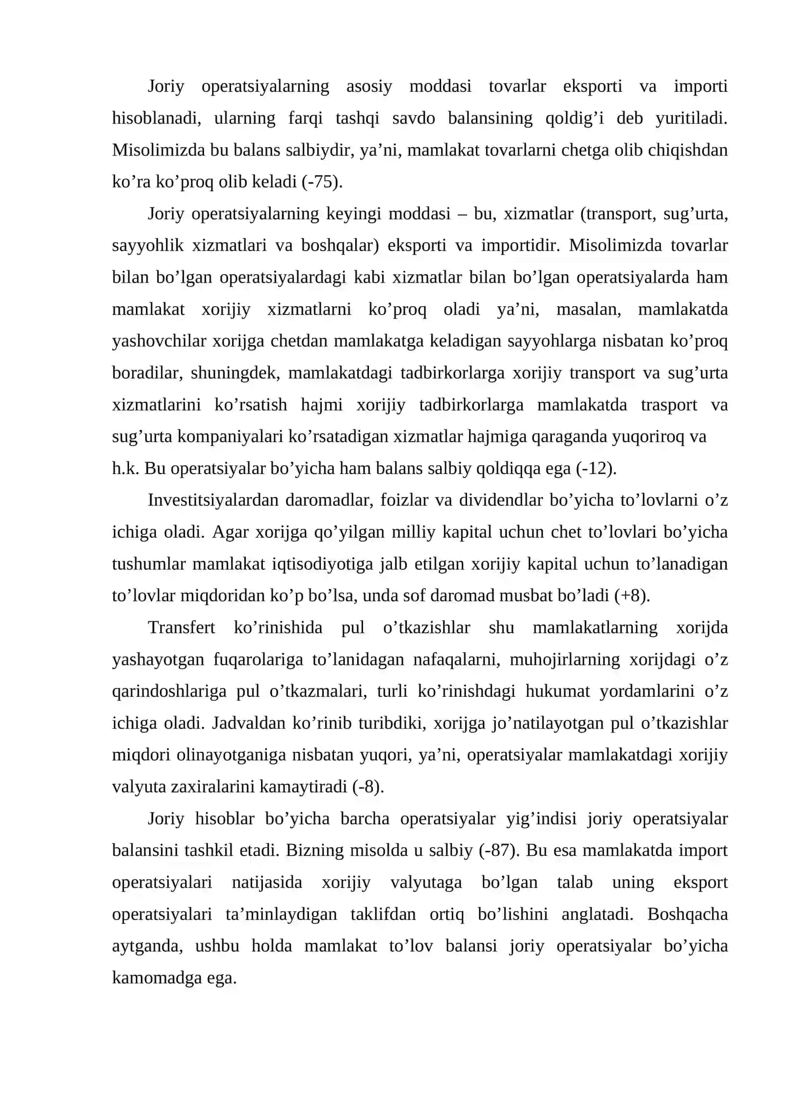 To’lov balansining mohiyati va tarkibi 4