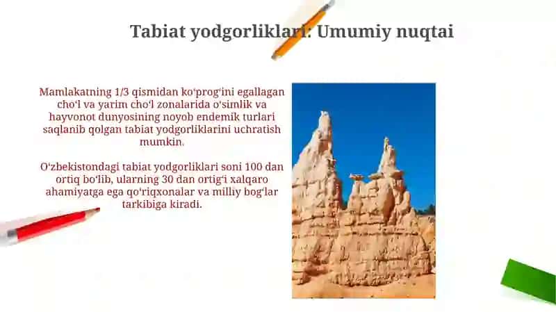 Oʻzbekiston tabiat yodgorliklari 4