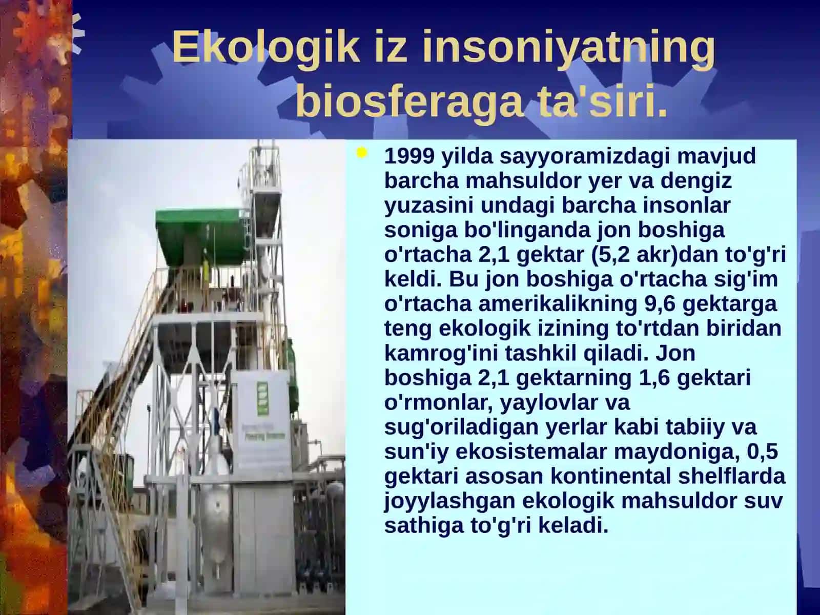 Eagle Filters ltd 4