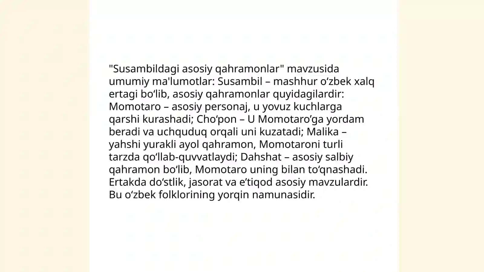Patti Drepeau gʻoyasida Susambil ertagi 4