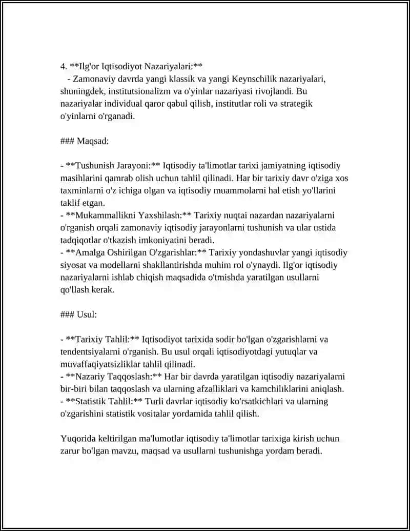 Iqtisodiy Ta'limotlar Tarixiga Kirish 4