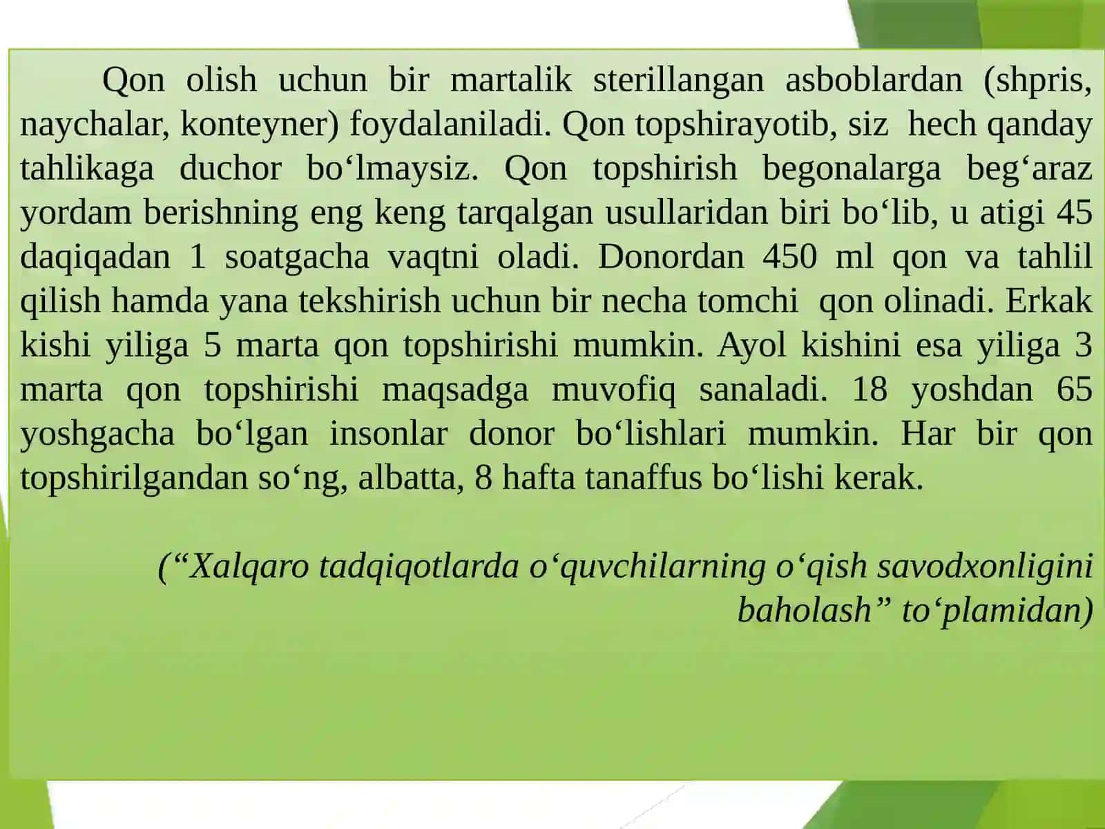 O’qish savodxonligi 4