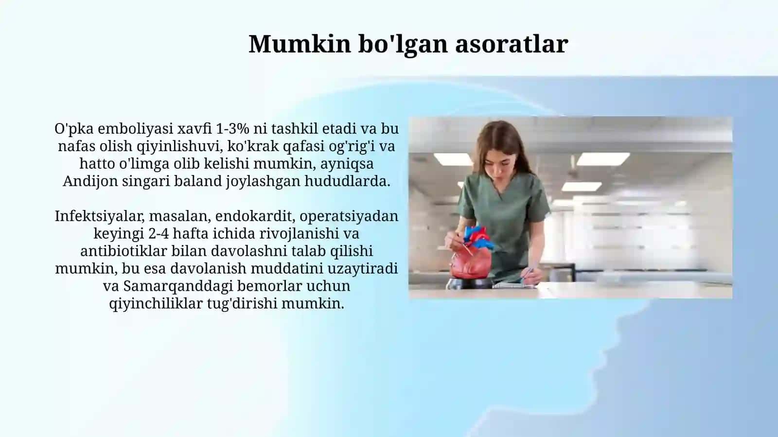 Jarohlik operatsiyalari haqida tushuncha va turlari. Kam invaziv kardioxirurgiya 4