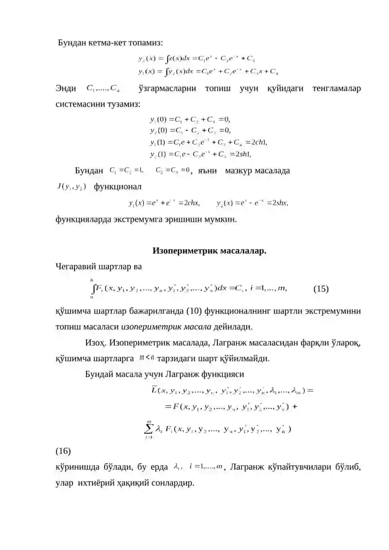 Шартли экстремум масалалари. Изопериметрик масалалар. 4