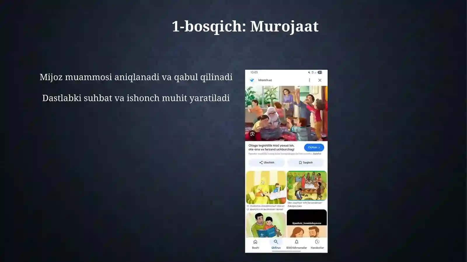 Bolalar va oilalar bilan ishlashda ijtimoiy ish jarayonining bosqichlari 4