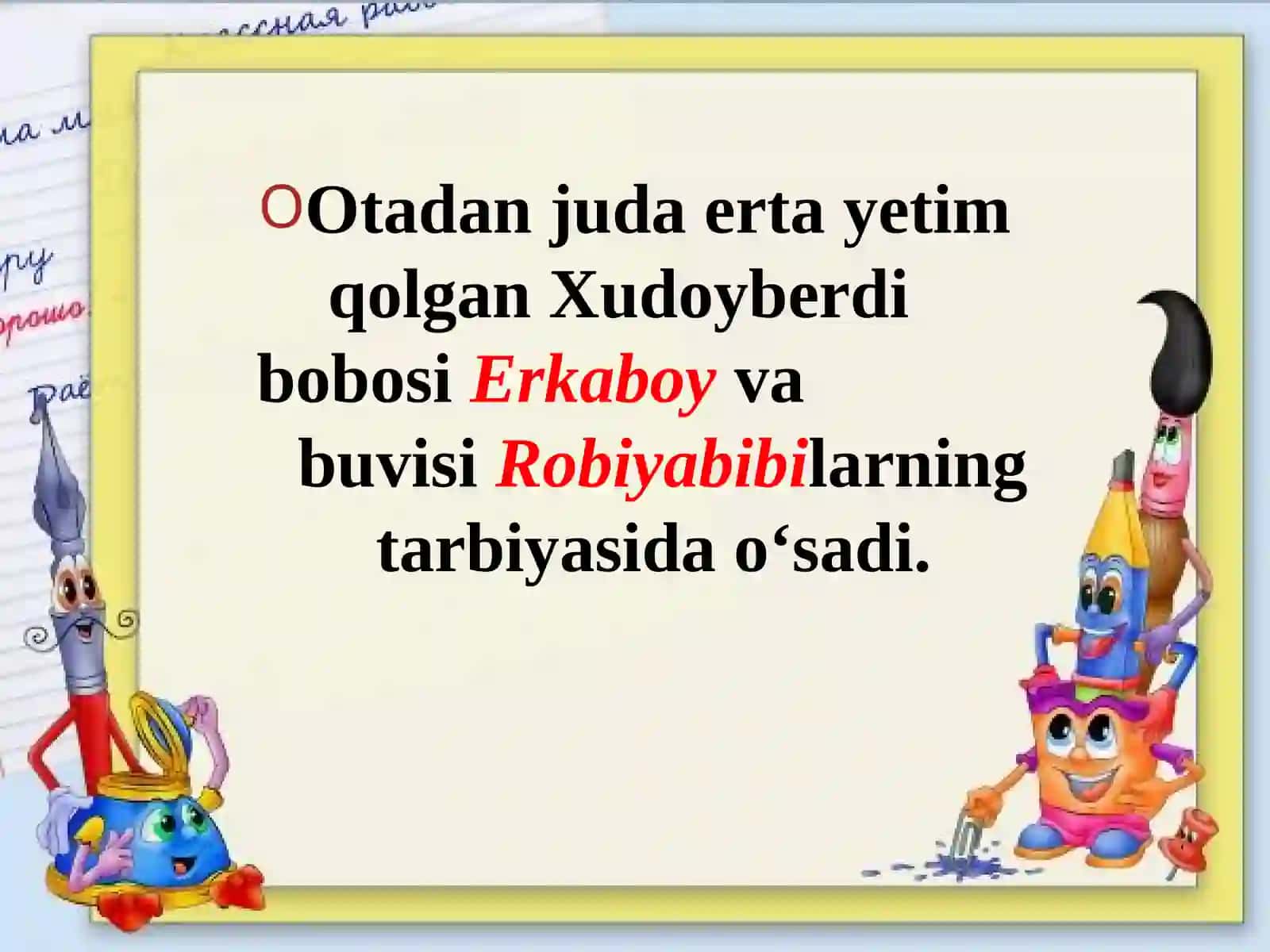 6-sinf Adabiyot fanidan Xudoyberdi To'xtaboyev hayoti va ijodi dars taqdimoti 4