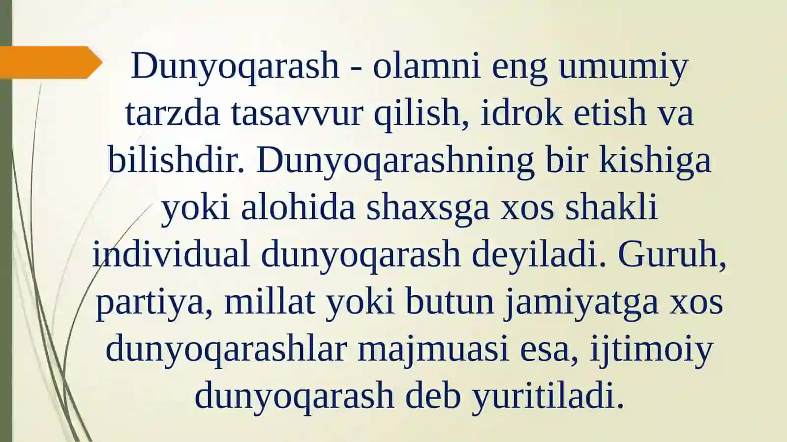 Dunyoqarashning mohiyati, tuzilishi va asosiy funksiyalar 4