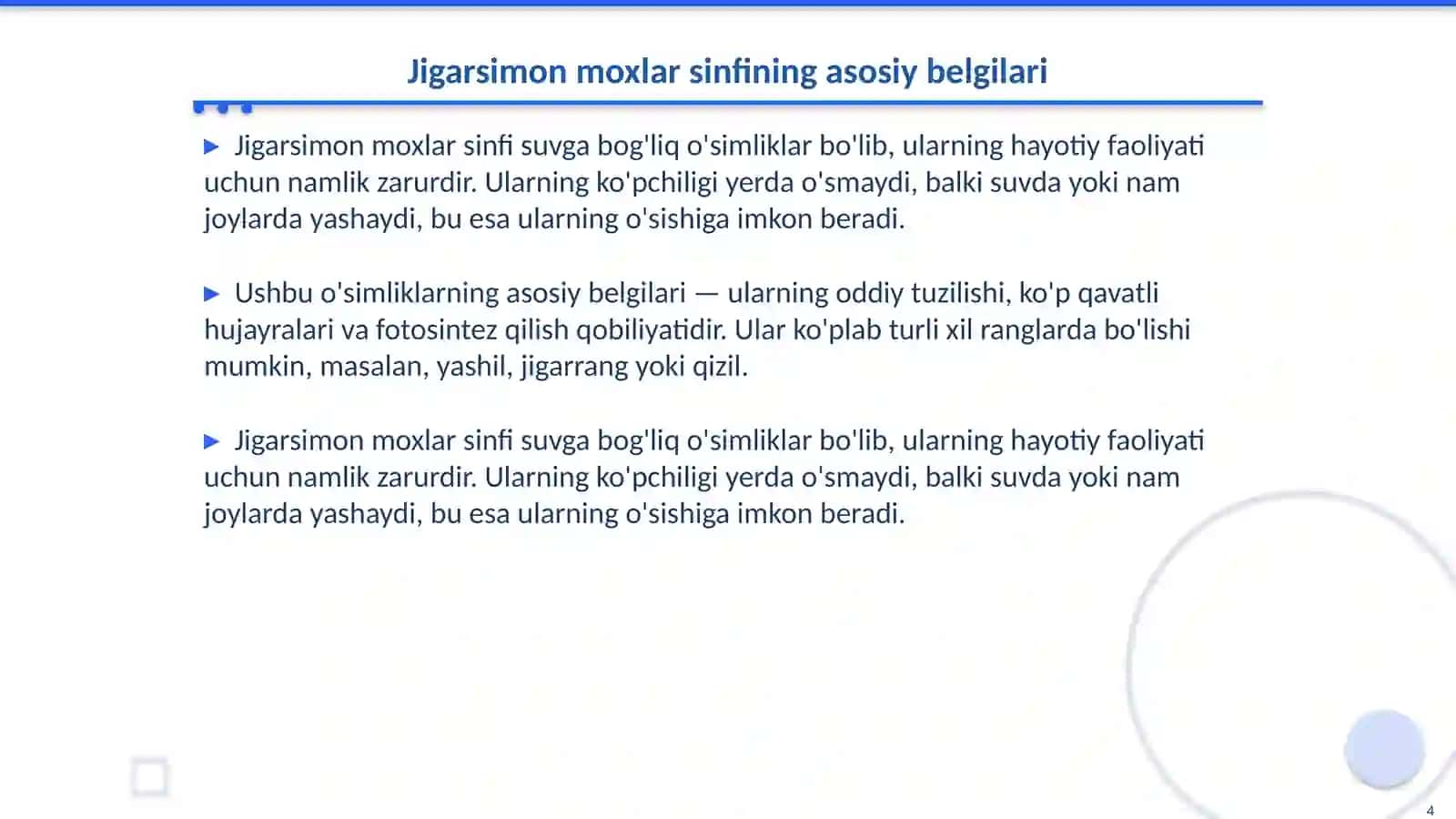 Jigarsimon moxlar sinfi, asosiy belgilari, marshansiyaning taraqqiyot sikli 4