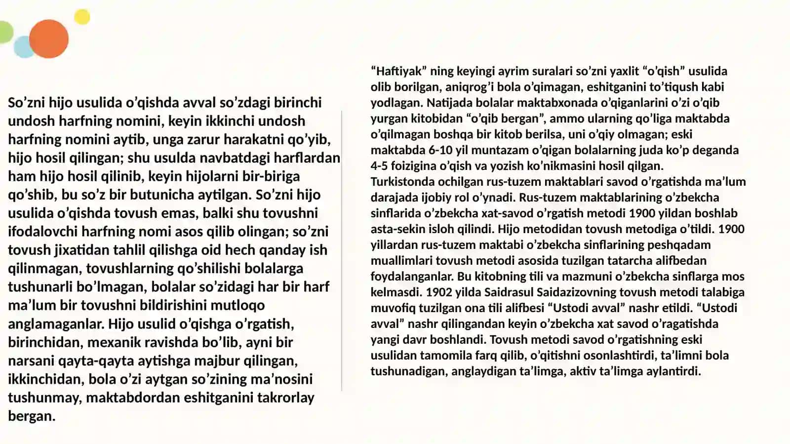 Savod o‘rgatishda yaratilgan metodik qoʻllanmalarning qiyosiy-tanqidiy tahlil 4