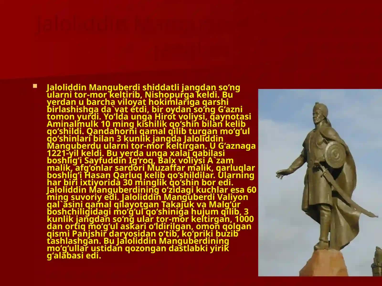Jaloliddin Manguberdi 4
