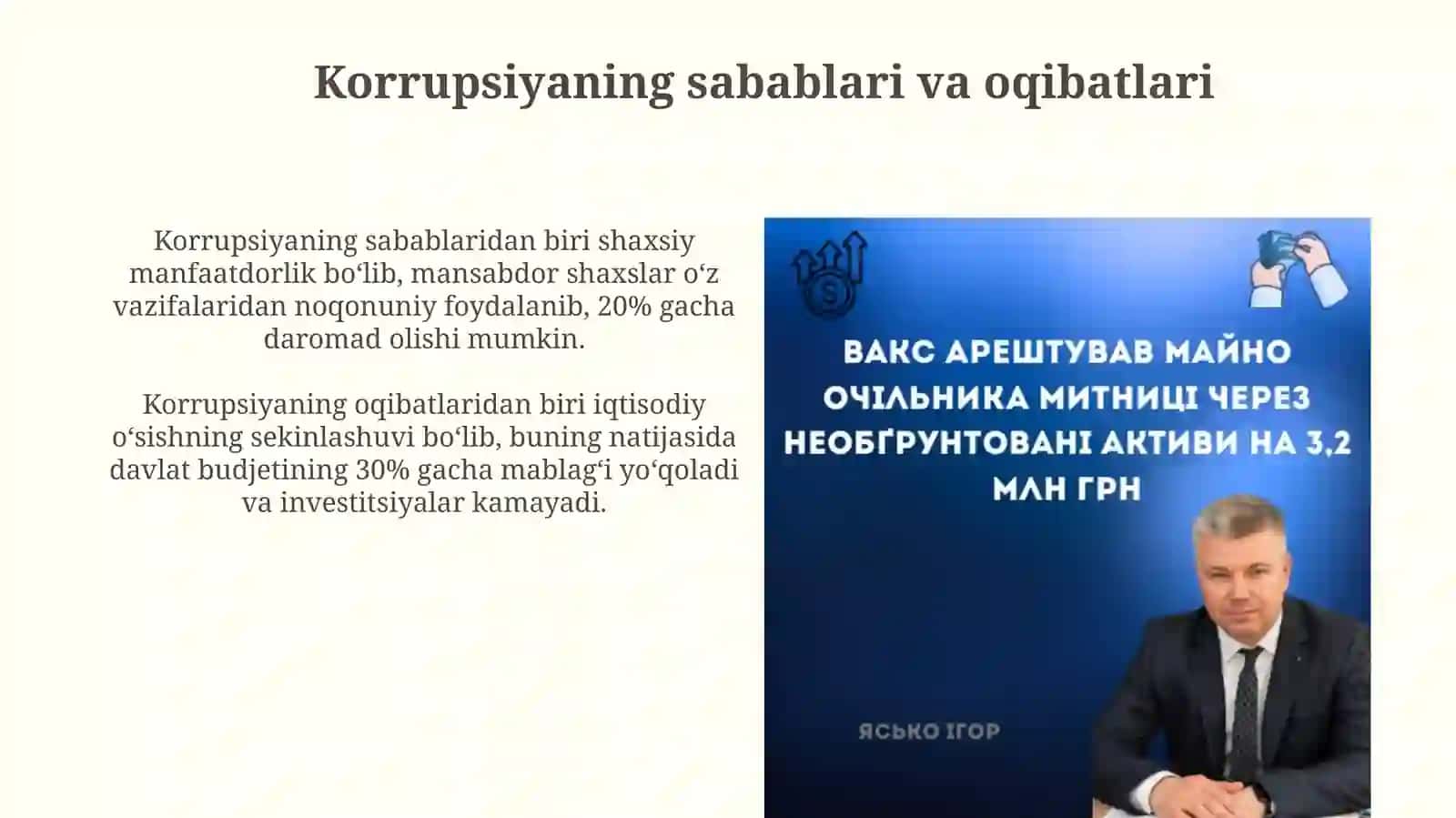 Korrupsiyaning mohiyati oqibatlari va unga qarshi kurash mexanizmlari 4