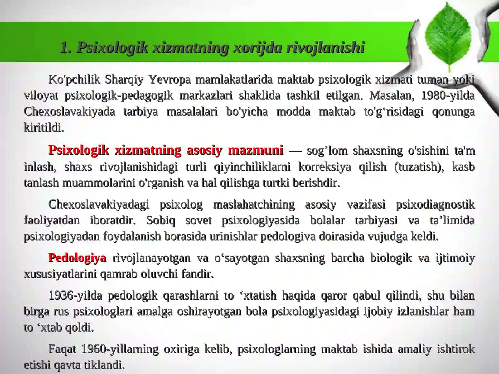 TA’LIM MUASSASALARIDAPSIXOLOGIKXIZMAT FANI AMALIY FAN SIFATIDA 4