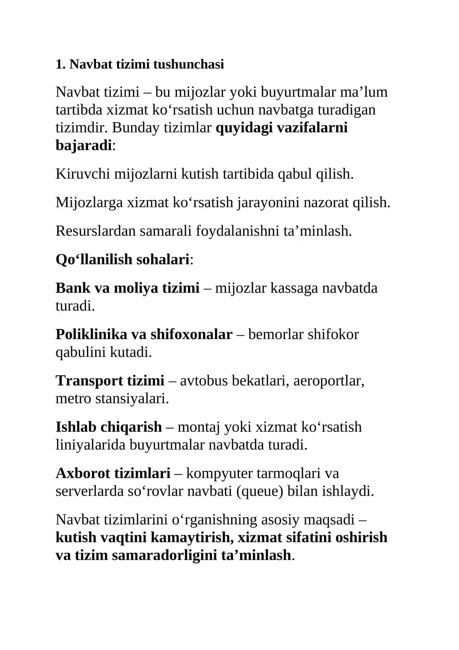 Oddiy navbat tizimlari 4
