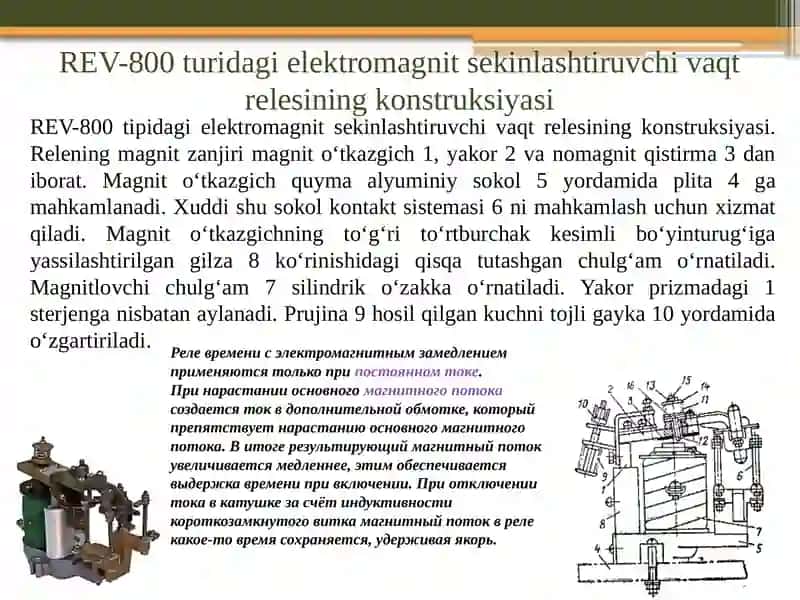 VAQT RELESI, HARORAT RELESI. ULARNING ELEKTRON SXEMALARI 4