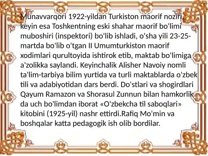 Anbar otining pedagogik fikrlari 4