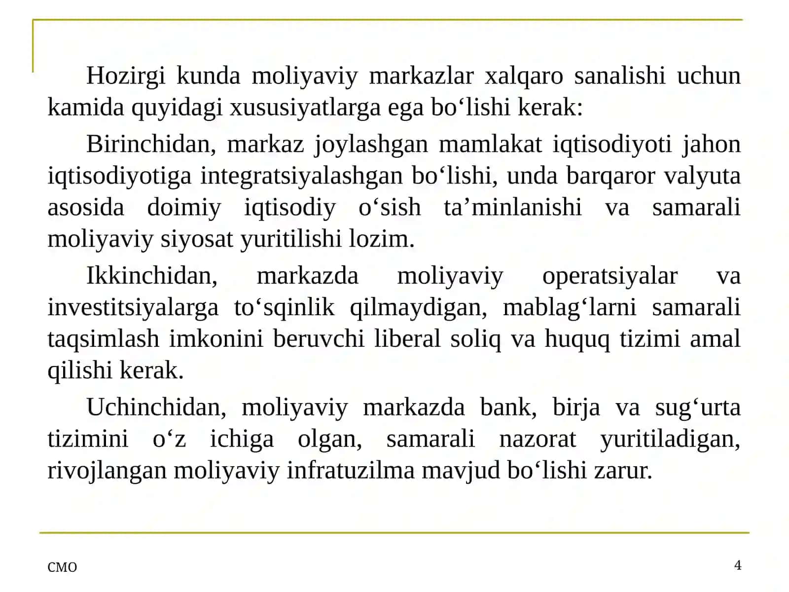 Xalqaro moliyaviy markazlar 4