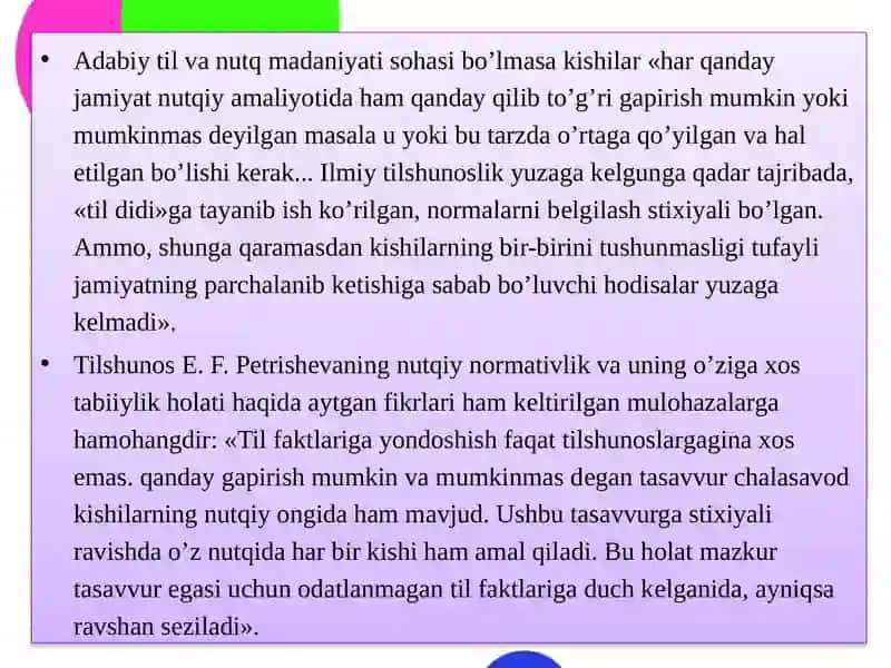 Nutqmadaniyati va Pedagogik texnika 4