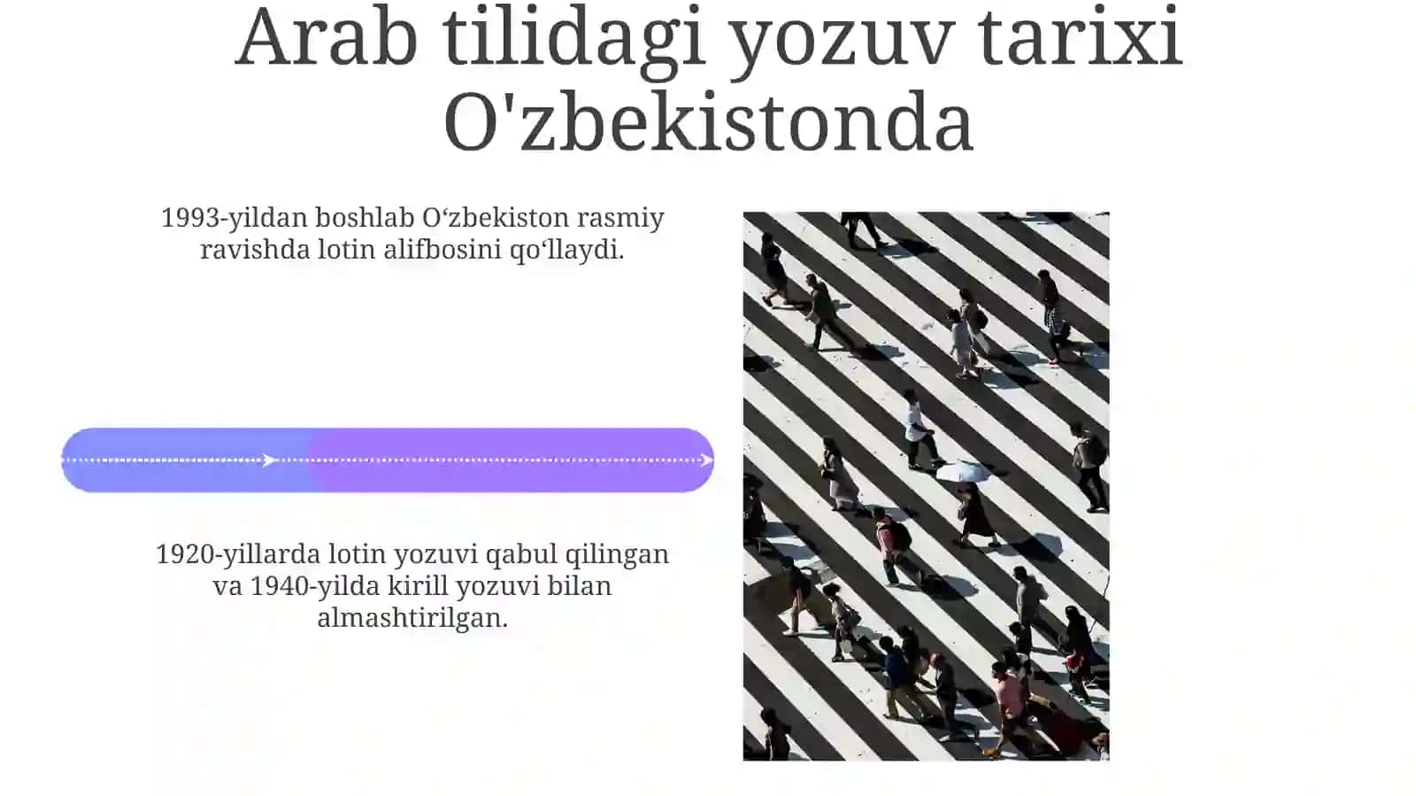 Arab yozuvi: O'zbek tilining an'anaviy yozuvi 4