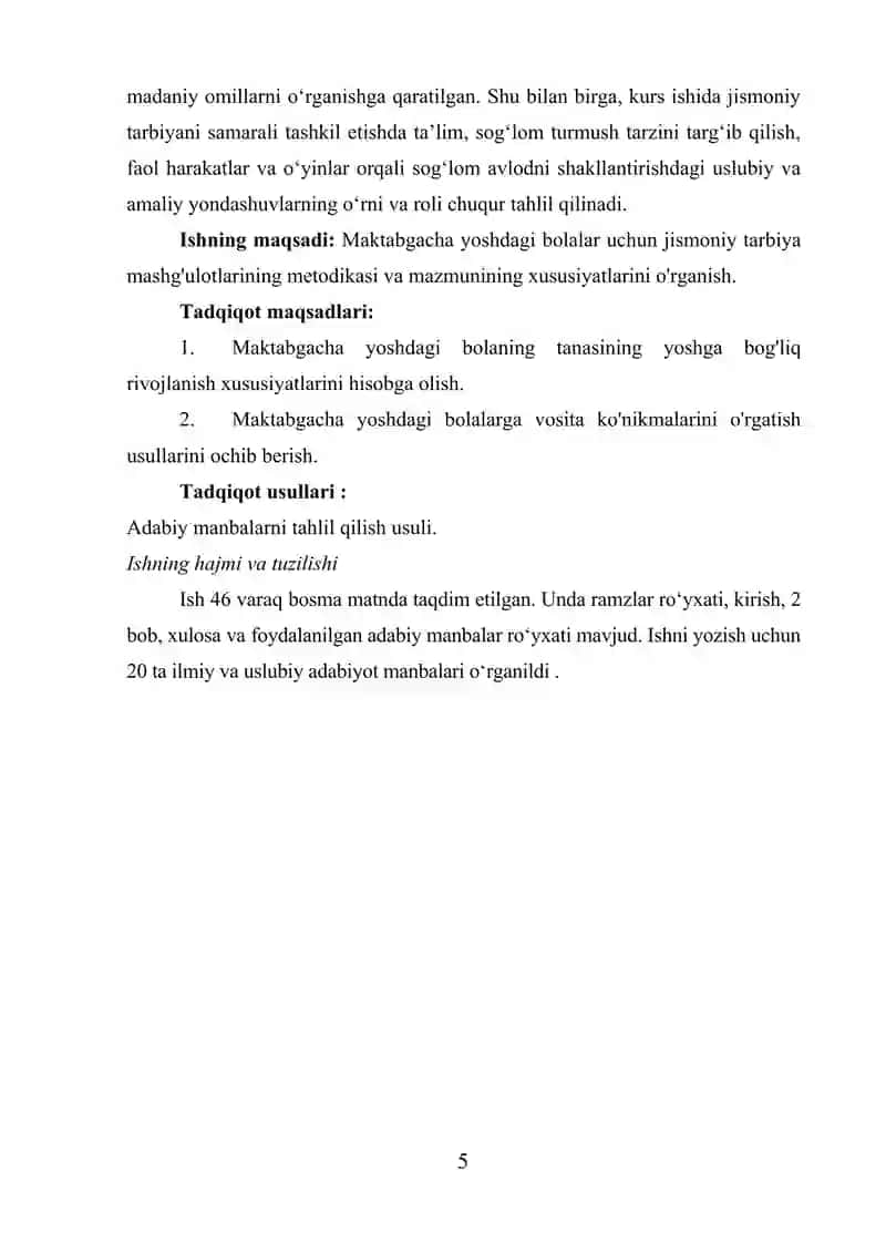 “MAKTABGACHA TA'LIM TASHKILOTIDA JISMONIY TARBIYANI TSHKIL ETISH” 4
