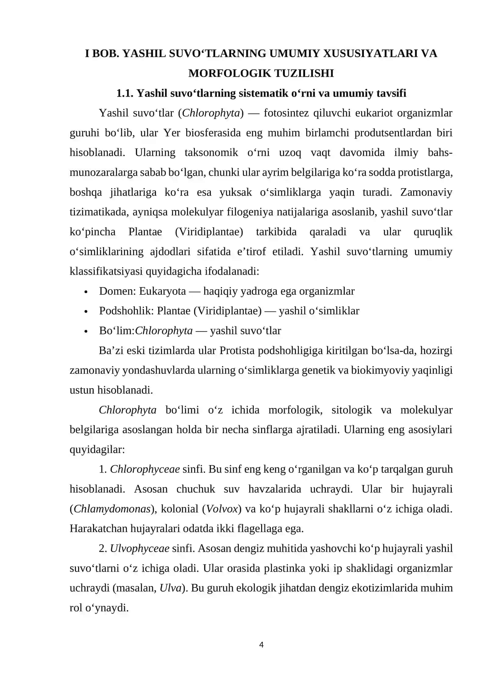 YASHIL SUVO’TLAR (CHLOROPHYTA) MORFOLOGIK BELGILARI VA TARQALISHI 4