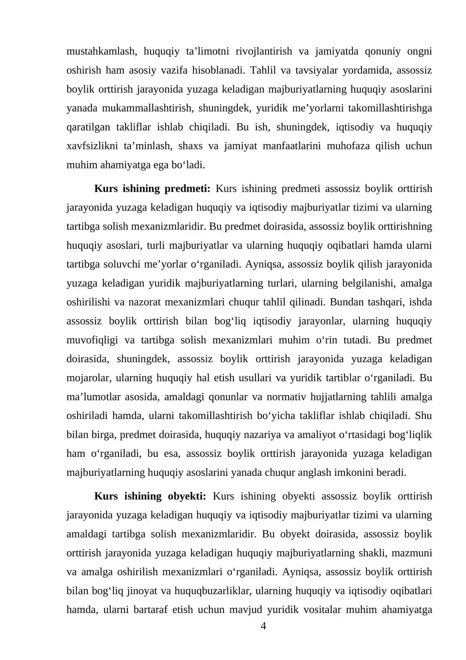 Assossiz boylik orttirish oqibatida kelib chiqadigan majburiyatlar 4
