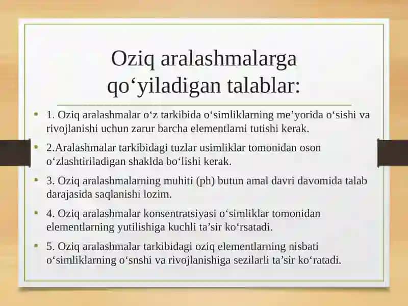 Oziq aralashmalarning turlari va ularning o'zaro farqi 4