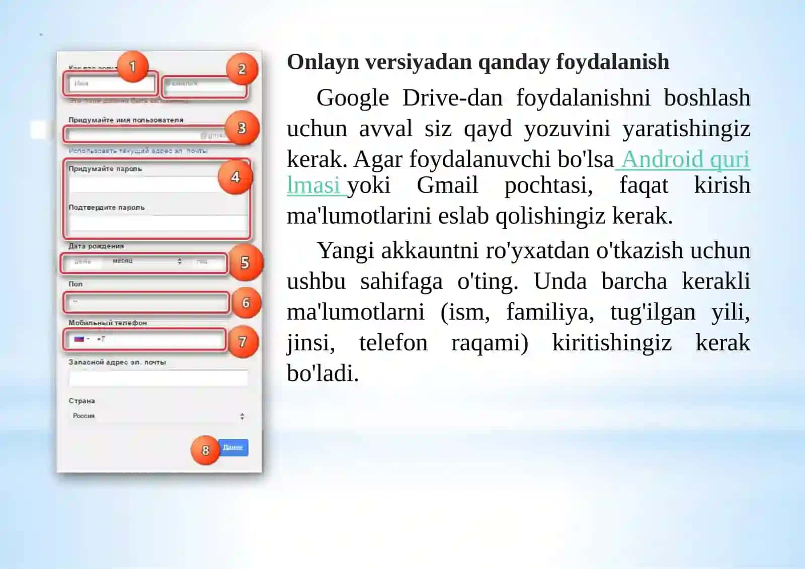 Google Cloud xizmatlari 4