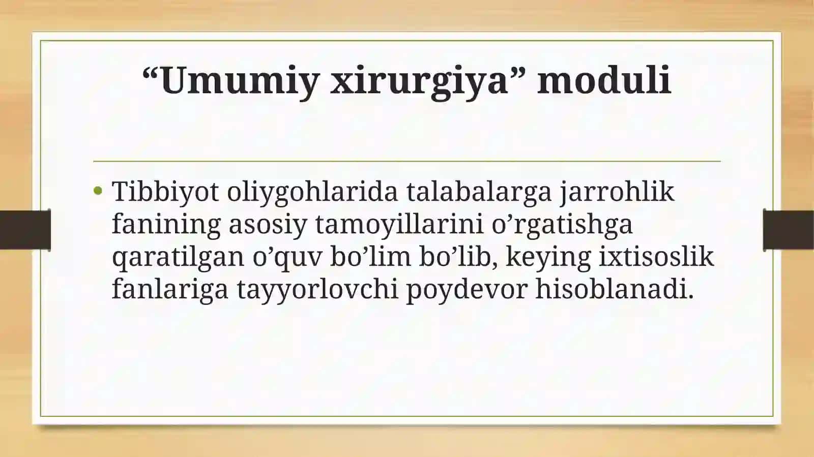 Tibbiy klinik fanlar kafedrasi 4