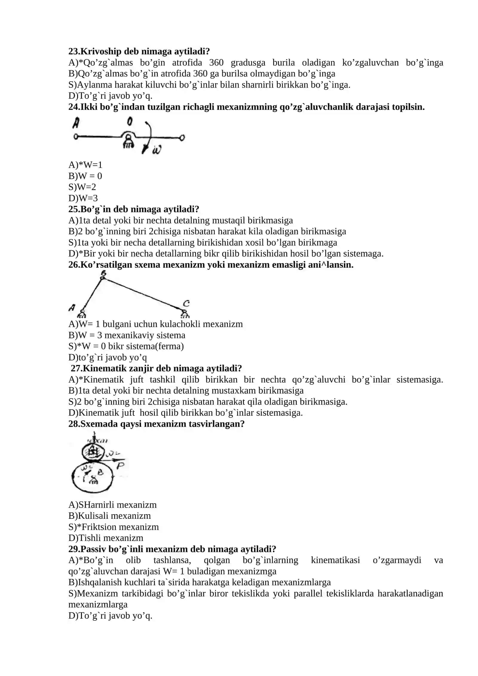 MEXANIZM VA MASHINALAR NAZARIYASI FANIDAN TEST SAVOLLARI 4