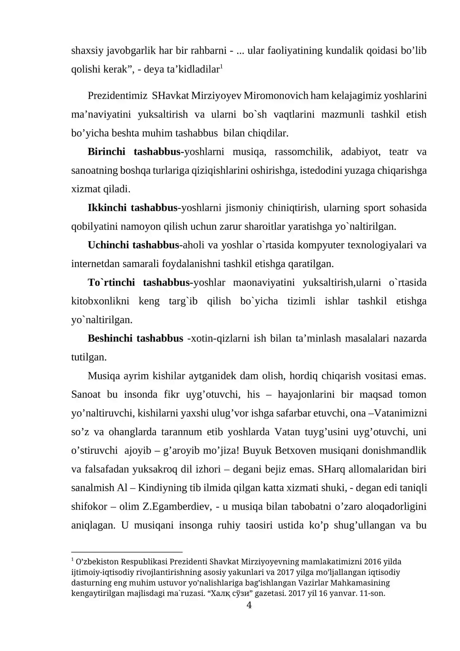O’rta maktablarda musiqa fanini o’qitishda  boshqa fanlar bilan o’zaro bog’liqligi 4