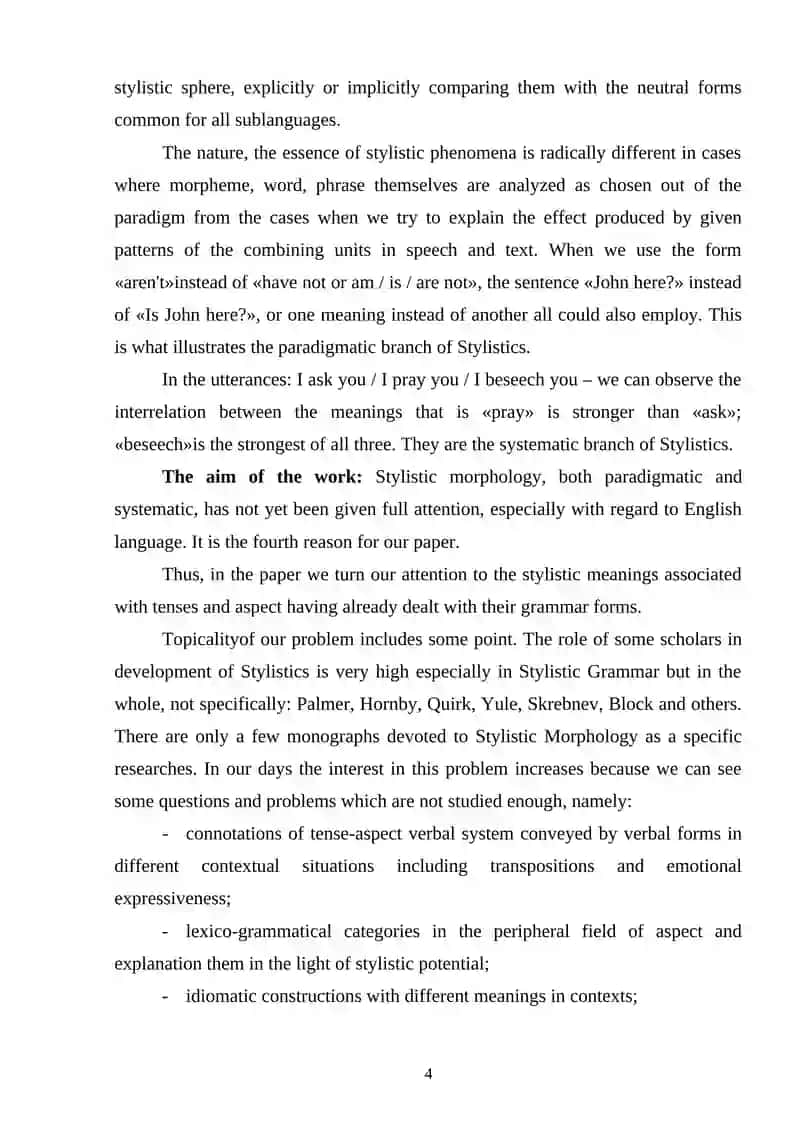 VERBAL INTERACTION DURING COOPERATIVE LEARNING AND TRADITIONAL LEARNING 4