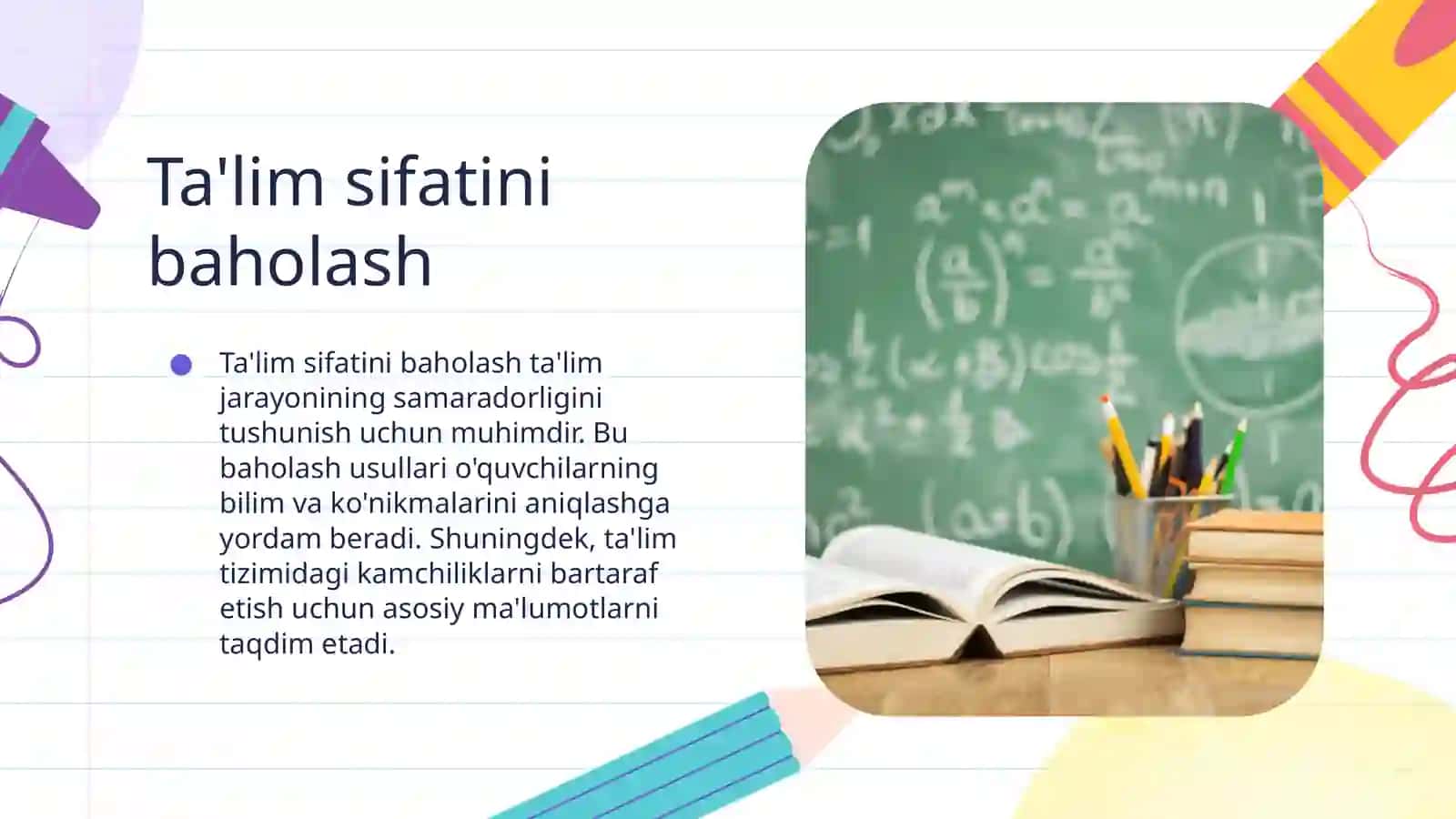 Ta‘lim sifatini loyihalashning asosiy vazifalari 4