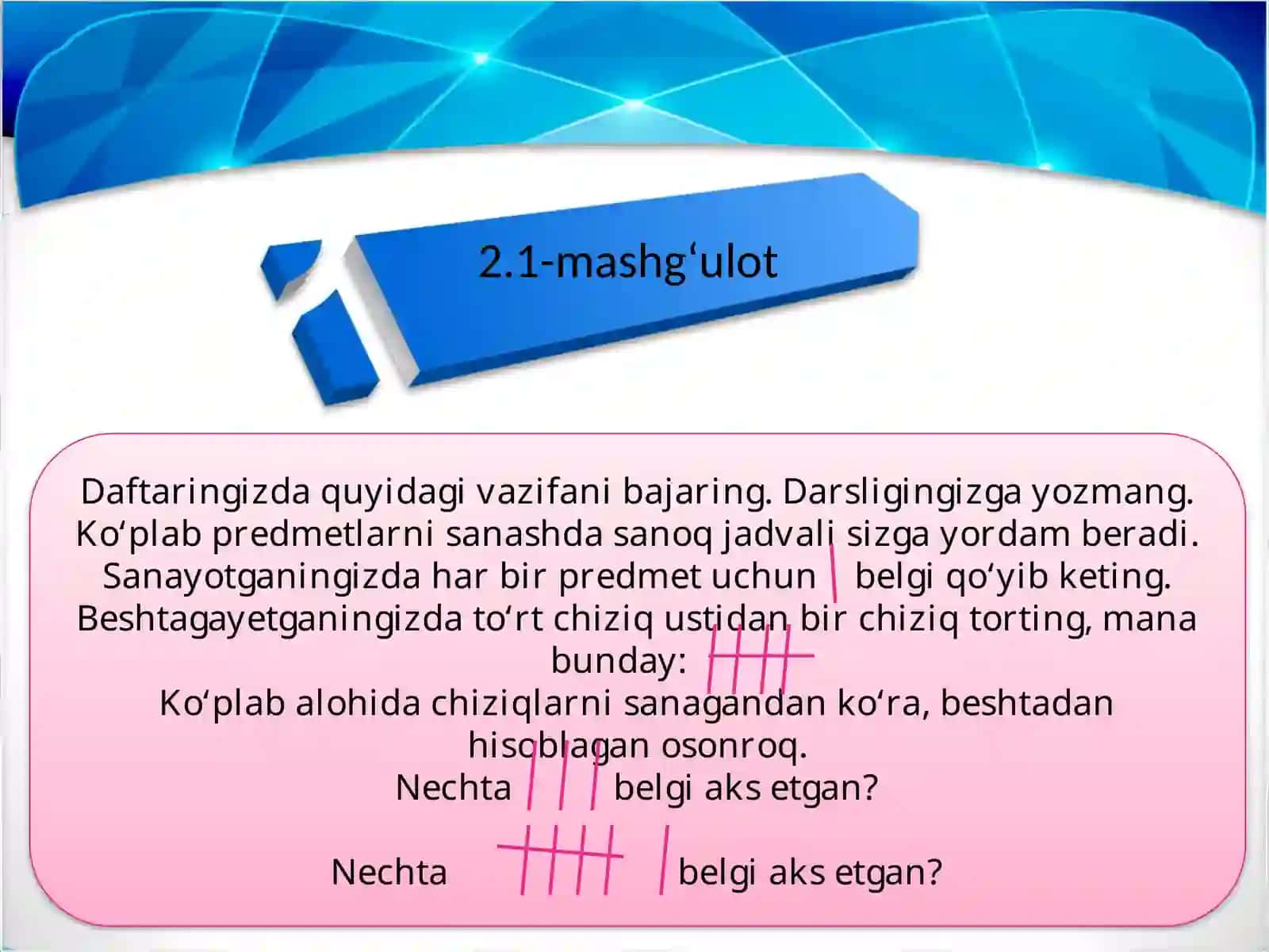Axborotni qiymatini hisoblash. Piktogramma yaratish 4