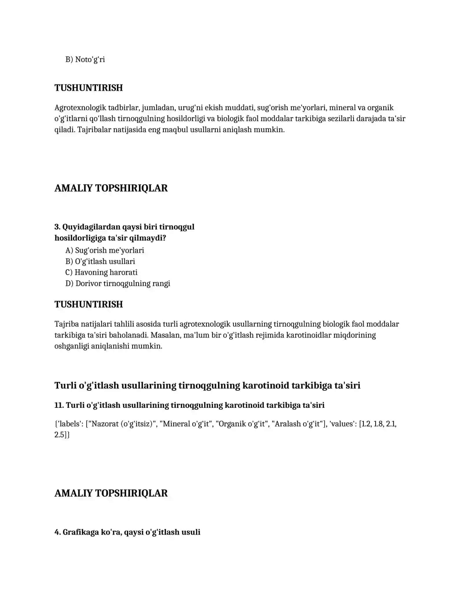 Lesson on Urgut Tumanida dorivor tirnoqgul (Calendula officinalis L.) Bioekologik xususiyatlariga agrotexnologik ta'sirlarni o'rganish. 4