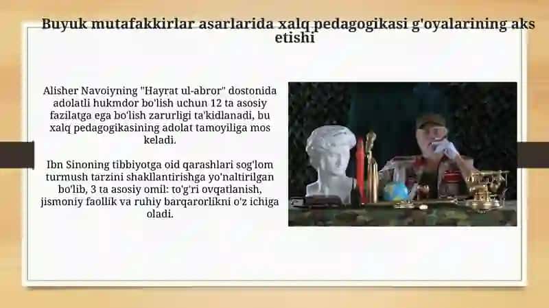 Buyuk mutafakkirlar merosi vaxalqpedagogikasi 4
