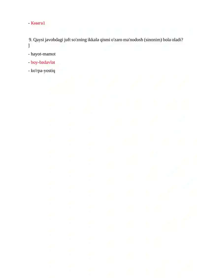 ARGOS TEST 2026 4