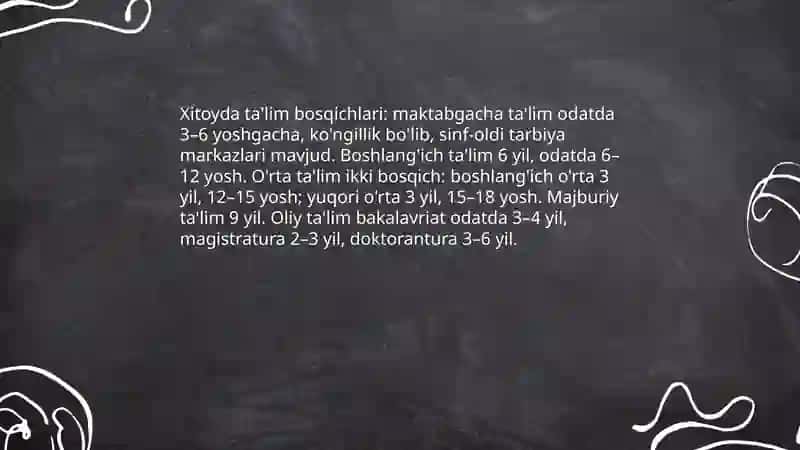 Xitoy boshlang'ich ta'lim tizimi 4