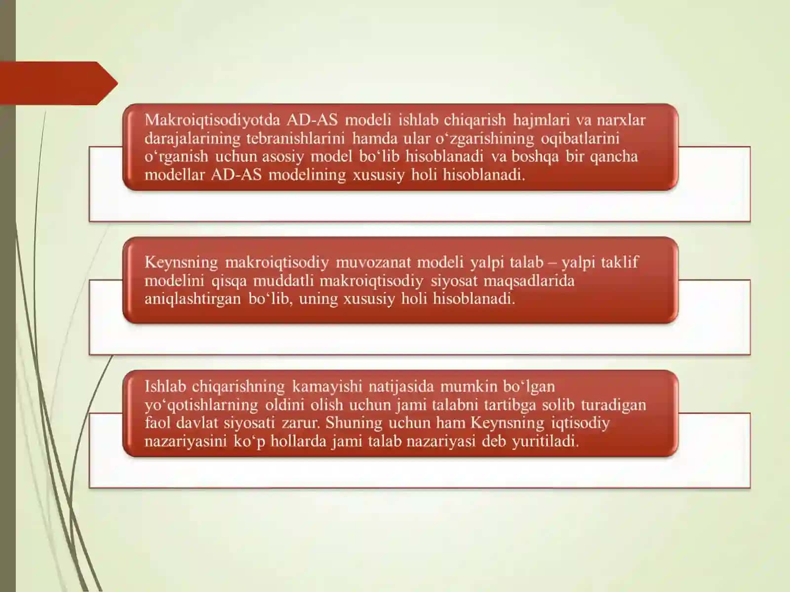 IS–LM modeli va uning qo‘llanishi 4