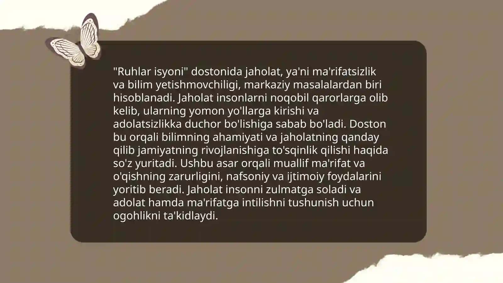 Jaholatning ma'nosi 4
