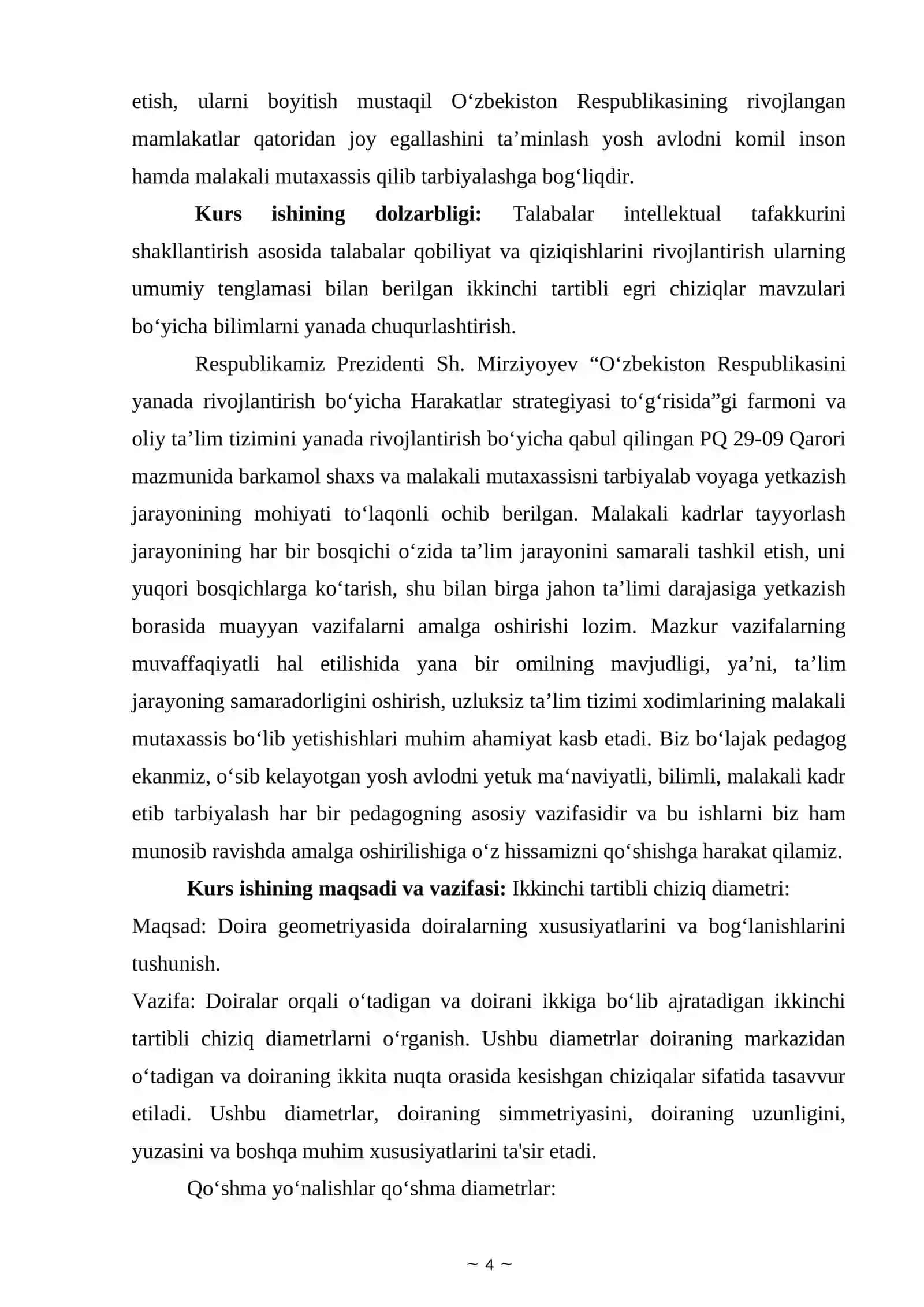 Ikkinchi tartibli chiziq diametri. Qo‘shma yo‘nalishlar qo‘shma diametrlar 4