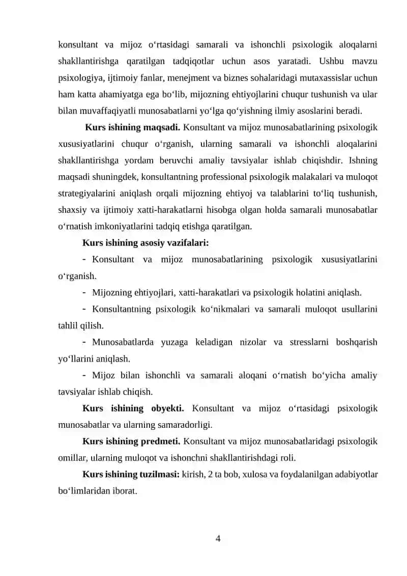Konsultant va mijoz munosabatlari psixologiyasi 4