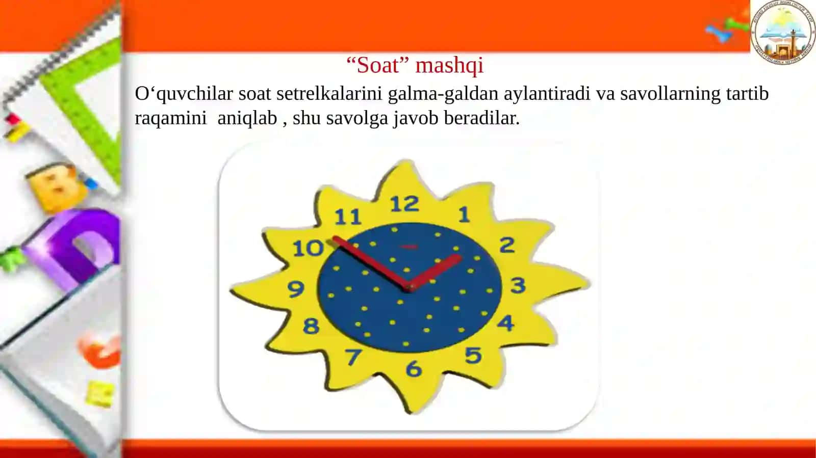 Unlitovushlarning imlosi va talaffuzi 4