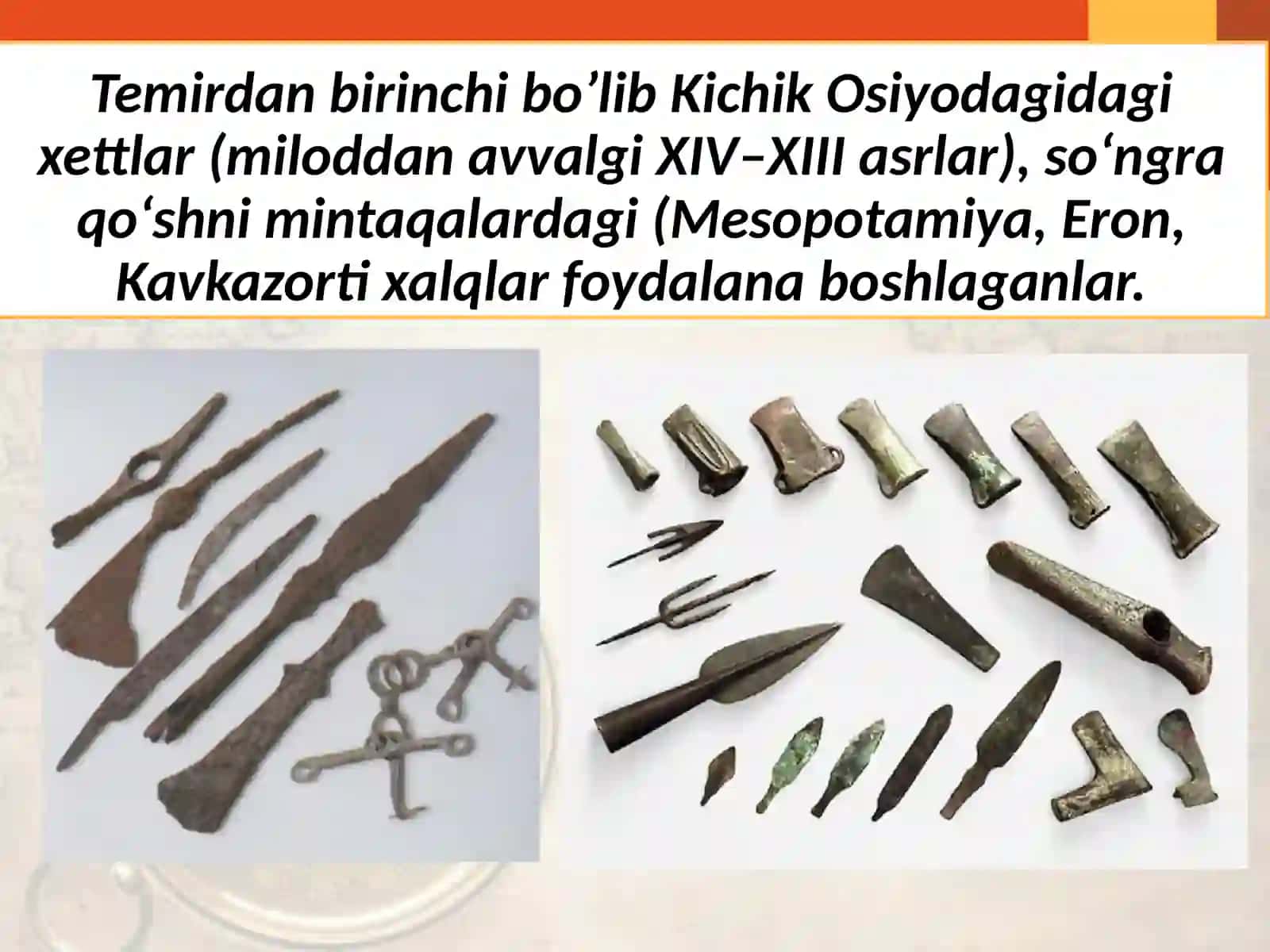 Temir asboblari tarixi 4