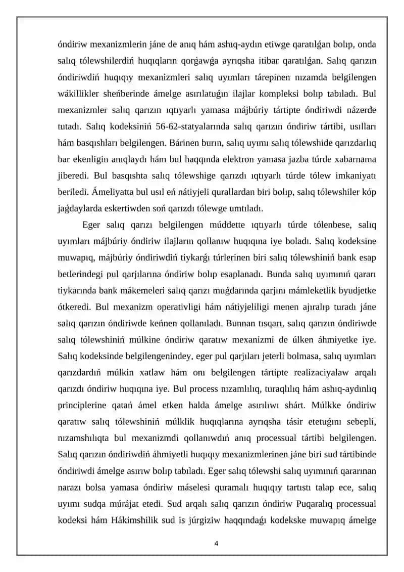 Salıq qarızın óndiriwdiń huqiqiy mexanizmleri 4