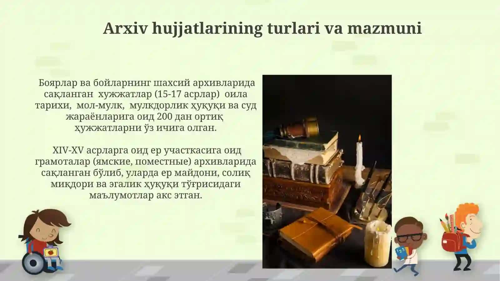 Oʻrta asrlarda Rossiya arxivi 4