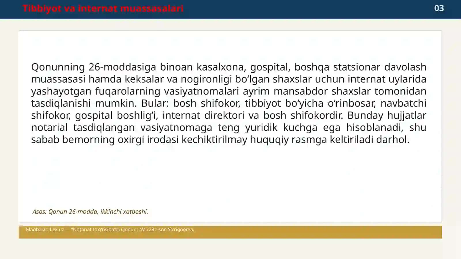 NOTARIAL HARAKATLARGA TENGLASHTIRILGAN HARAKATLAR 4