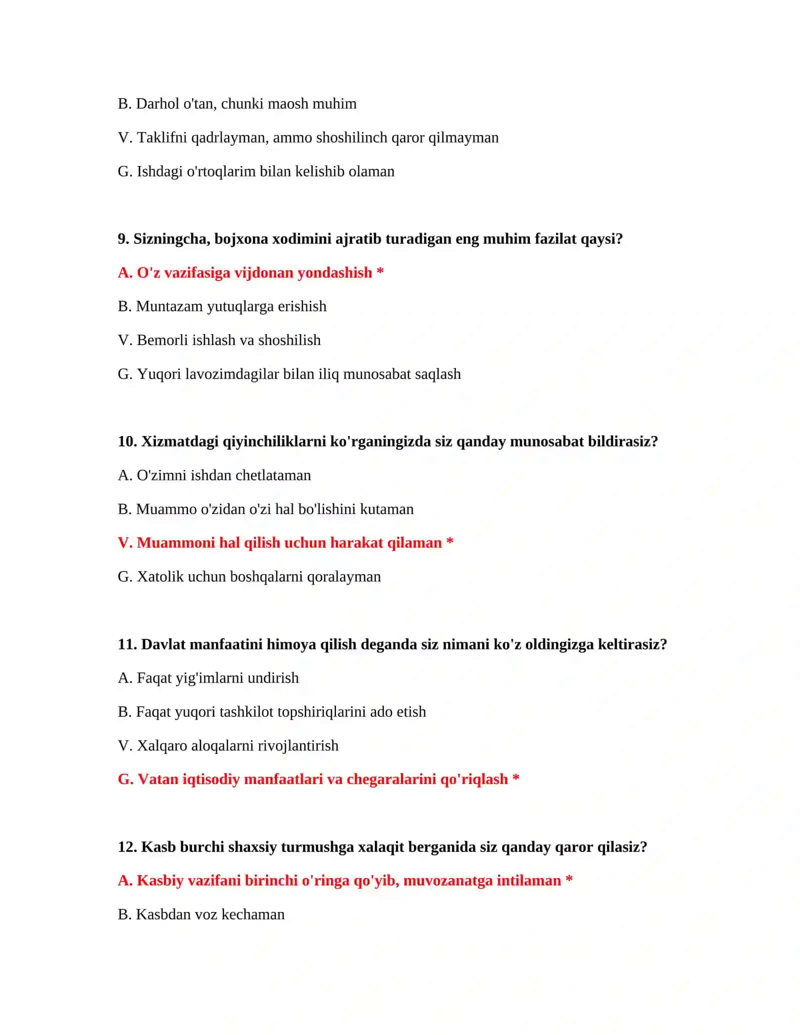 Bojxona suhbat savol javoblari 4