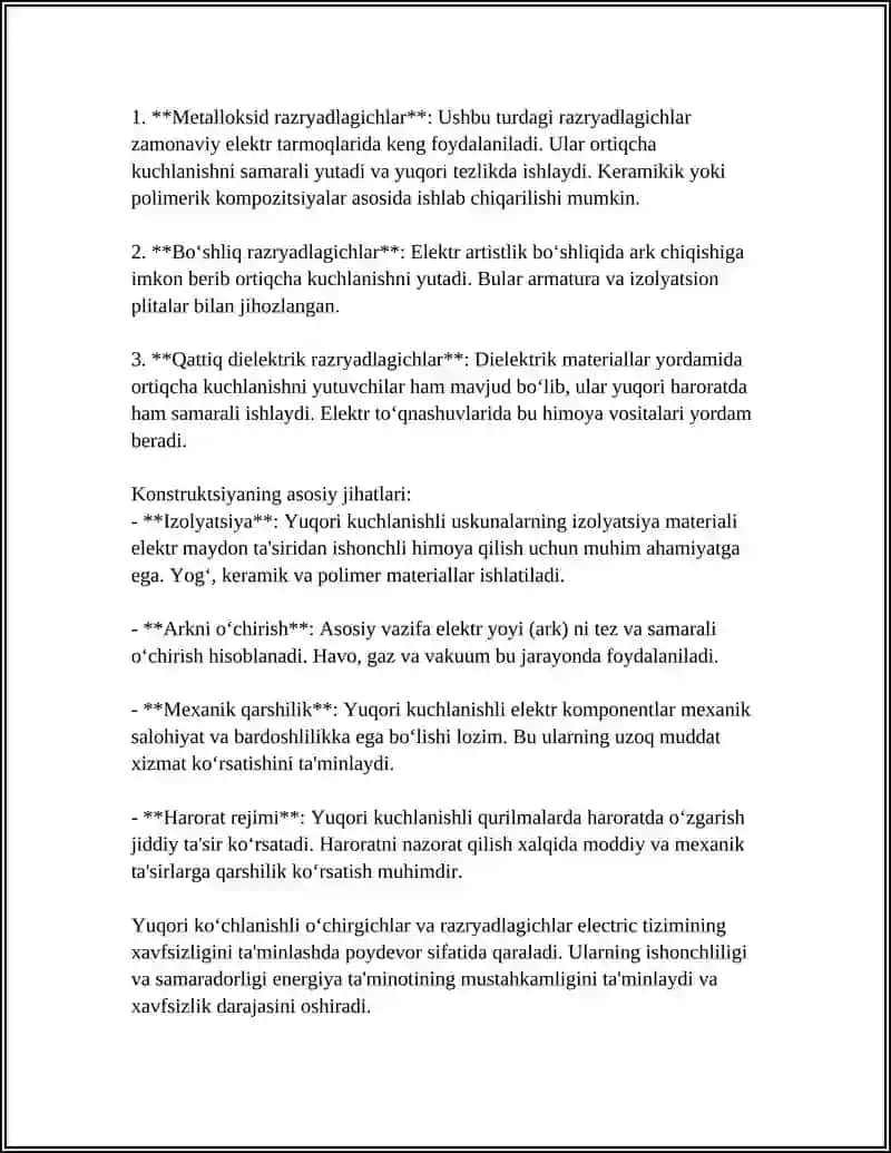 Yuqori ko‘chlanishli o‘chirgichlar va razryadlagichlarning turlari va konstruktsiyasi 4