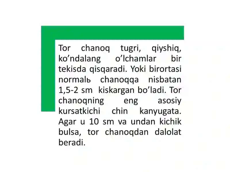 Tor chanoq anatomiyasi 4